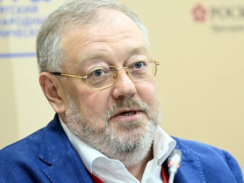 Имущество экс-главы конфисковано