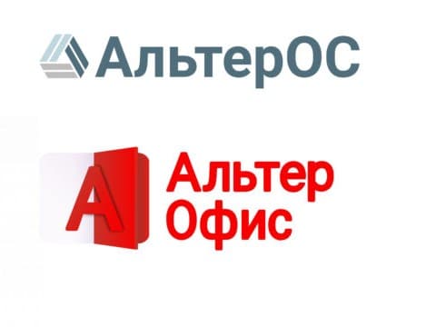 Поддельный СОФТ для госкомпаний 