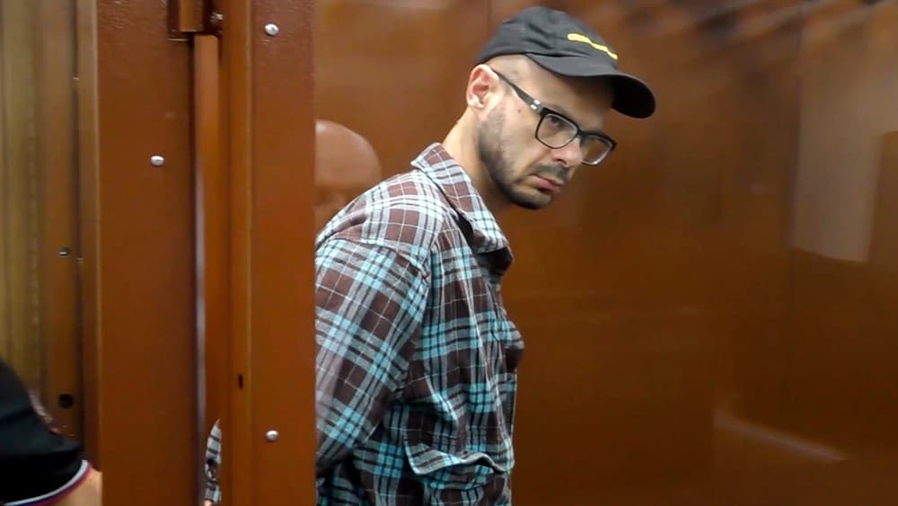 «Гибкий планшет» ценой в девять лет