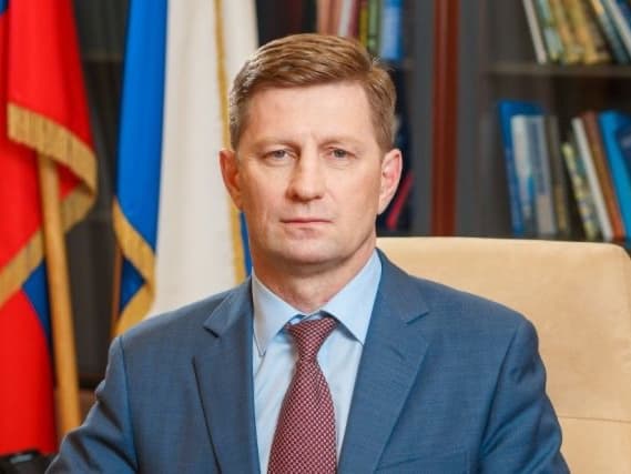 Охота на Фургала