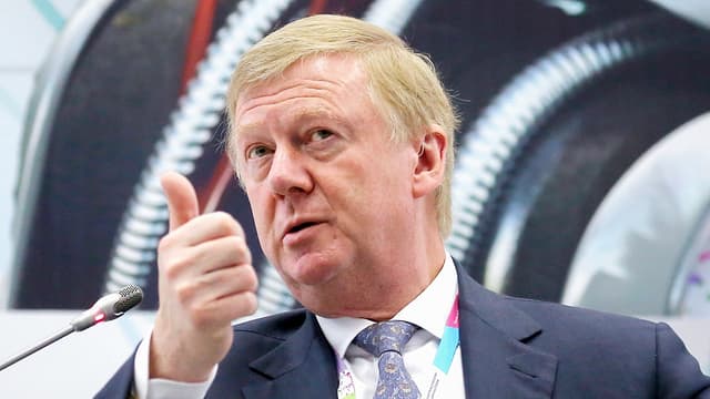 ФССП открыла новое производство по делу Чубайса