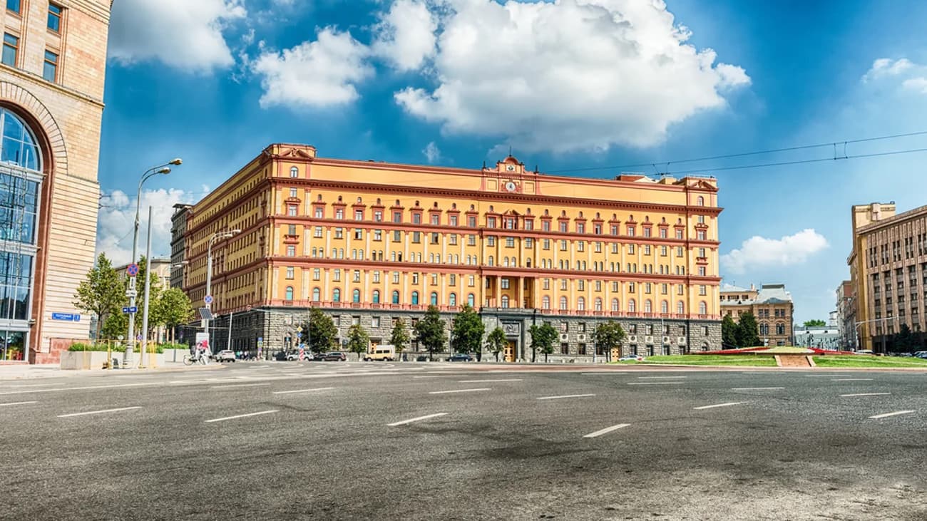 Битва за Лубянку