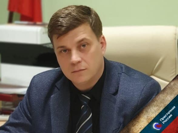 Мэр задержан