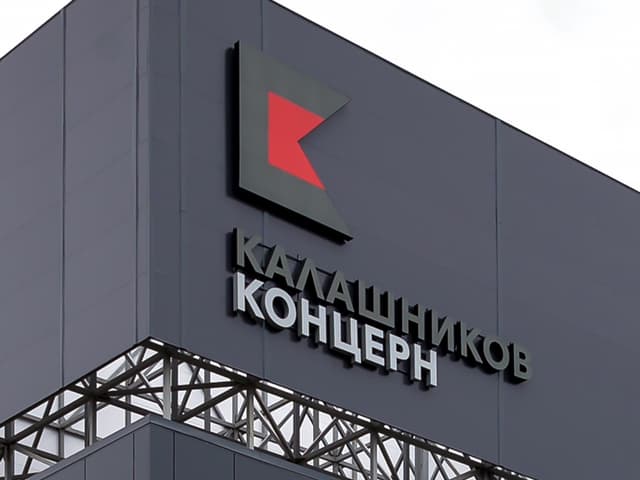 Новый фигурант в деле "Калашникова"