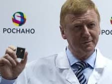 Рассмотрение иска «Роснано» к Чубайсу и бывшим менеджерам закрыли
