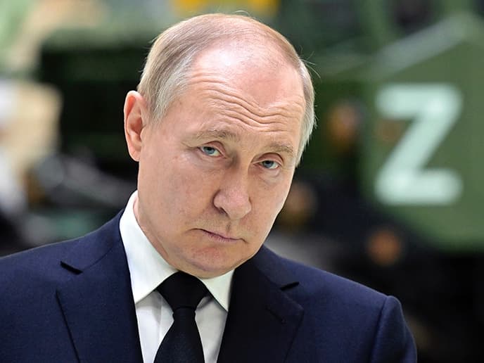 Конечная остановка