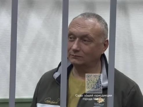 Сообщник экс-сенатора приговорен