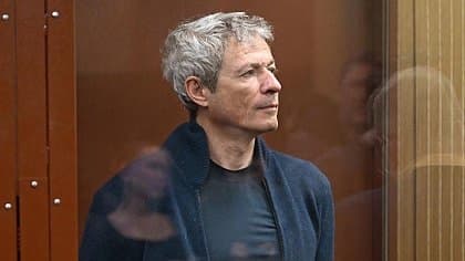 Суд арестовал активы Мошковича