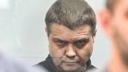 У бывшего следователя изымут имущество на десятки миллионов