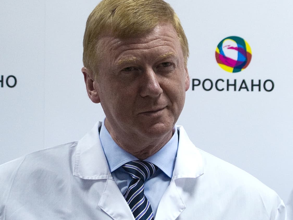 Чубайс ограбил госкорпорацию