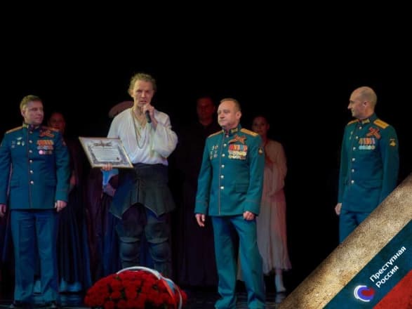 Полковник Рудько осужден