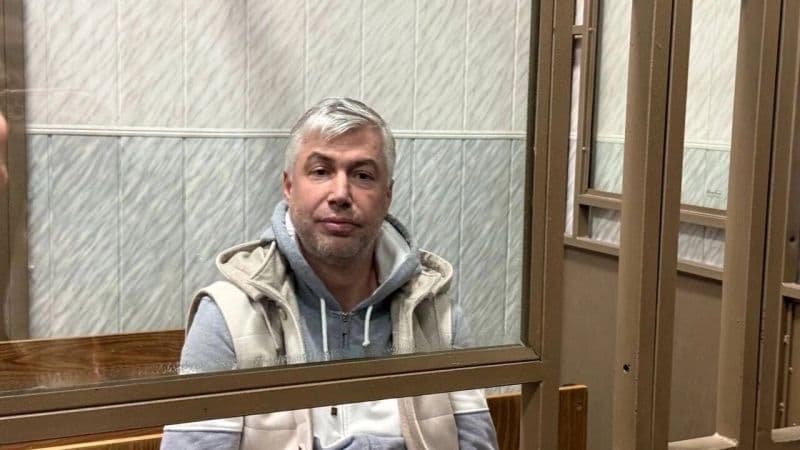 Часы забрали