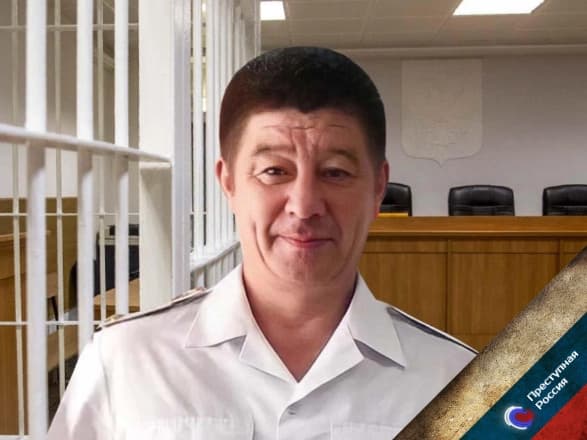 "Золотой гаишник" осужден