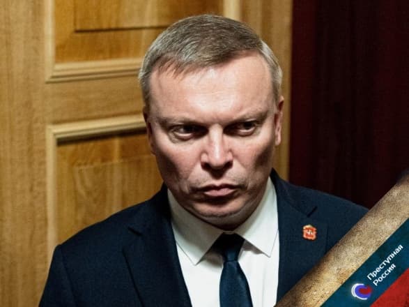 "Юность" довела до тюрьмы