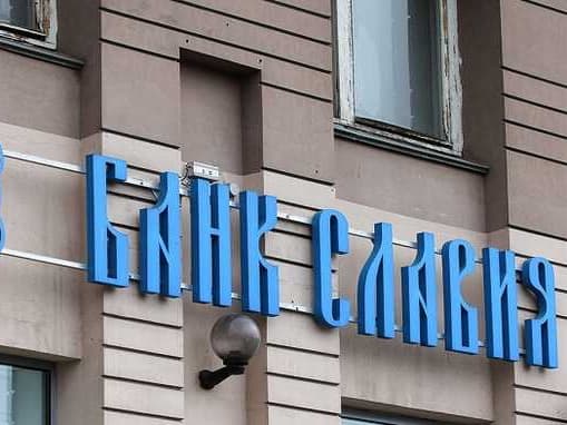 Владелец «Славии» увлекся рейдерством