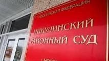 Субсидии мимо спасателей