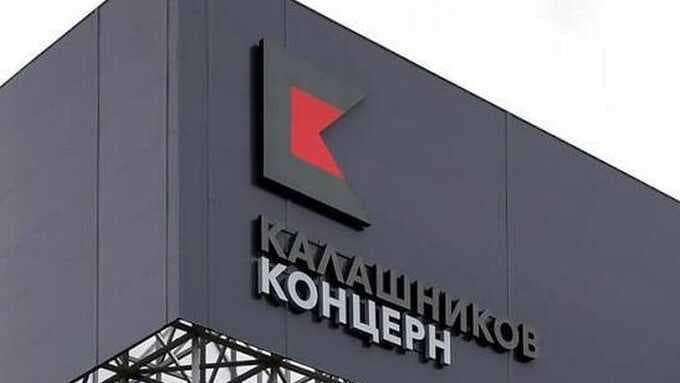 Китайский двойник