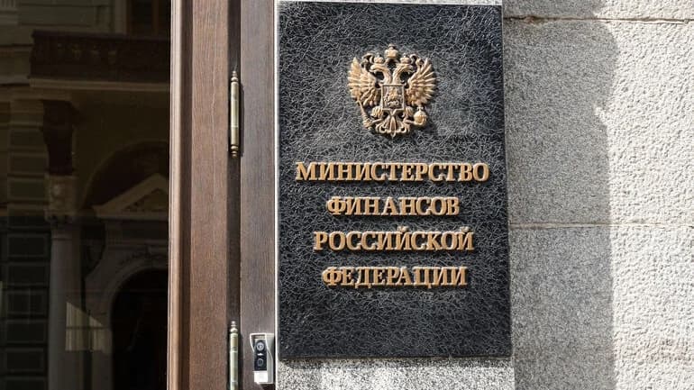 2,5 миллиарда рублей в час
