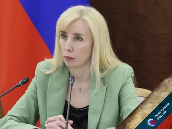 Иск для вице-губернатора