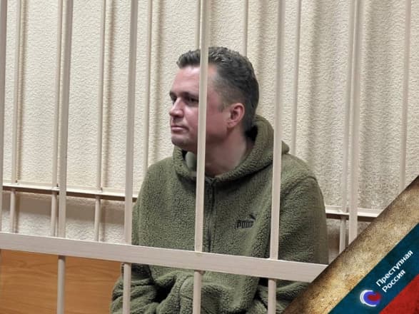 14 лет за беговую дорожку