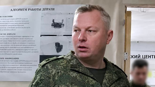 Коробка для генерала