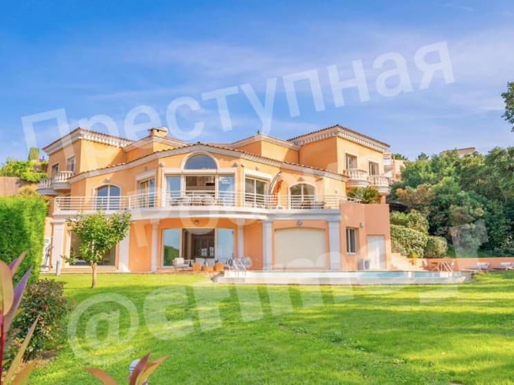 Подрядчик Росатома расхищал и «отмывал»