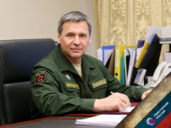 Хищения в "Военторге"
