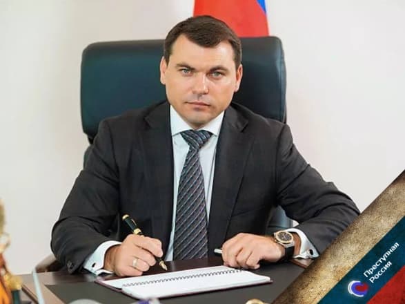 Министр задержан!