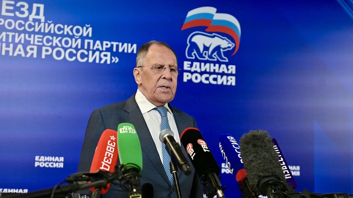 На замену