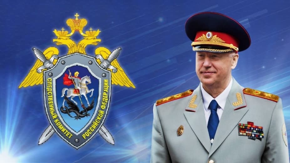 43,5 миллиона взяток бывшему зампеду правительства в регионе