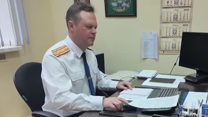 Следствие с видом на Афанасово (Видео)