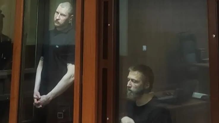Финал десятилетней охоты