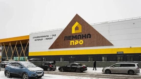 Сын экс-депутата Исаева возглавил бывший «Леруа Мерлен»