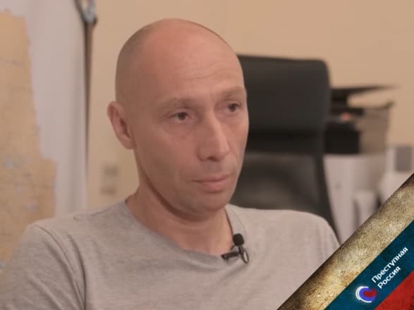 Чекист осужден за организацию покушения